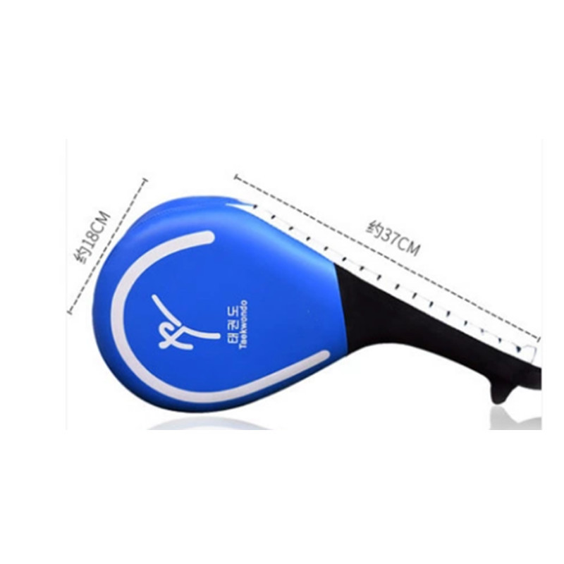 Blue double-leaf target
